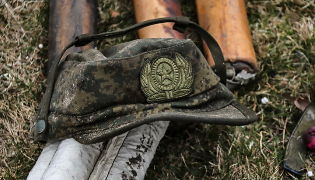 Russian army lost 1,170 invaders in war against Ukraine in one day