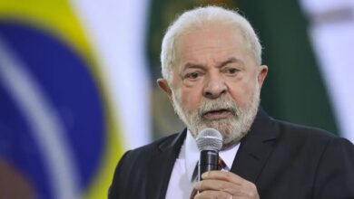 Ícone de Busca