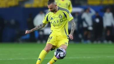 jogador