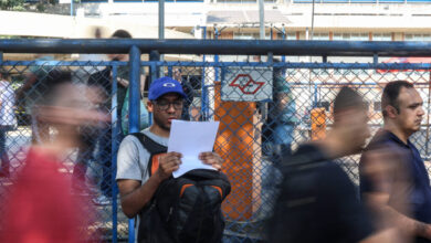 MPF pede suspensão do CNU 2025 por regras de cotas raciais - 03/07/2025 - Mercado