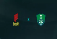 Al-Qadisiah x Al-Ahli Palpites - Onde Assistir, Horário e Escalações 20/08