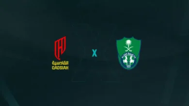 Al-Qadisiah x Al-Ahli Palpites - Onde Assistir, Horário e Escalações 20/08