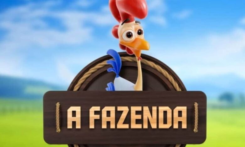 Logo - ND Mais
