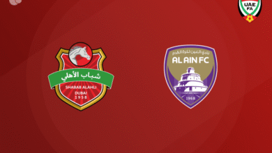 Al Ahli vs Al Ain